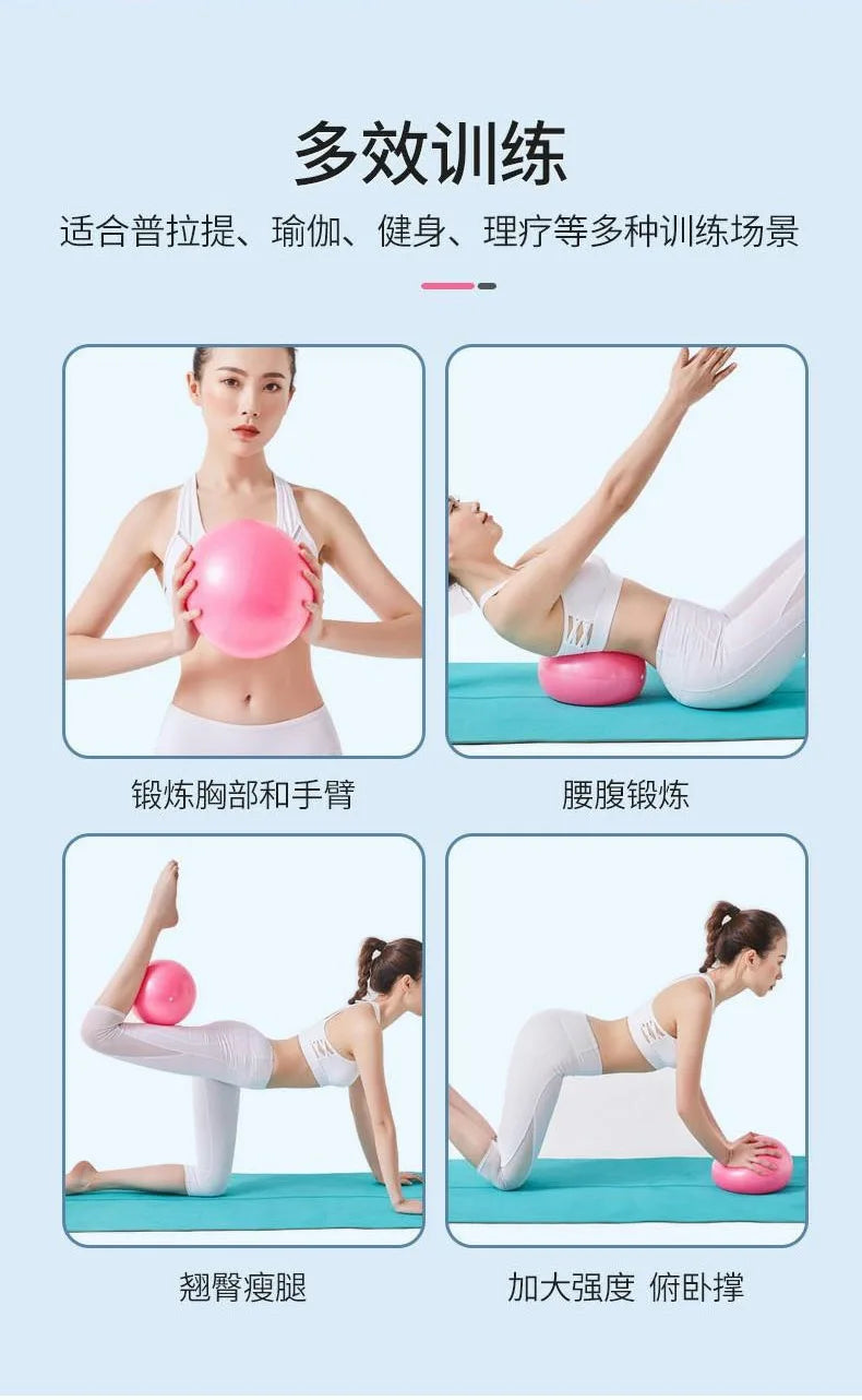 Women Gym Yoga Fitness Ball Thickening Type Anti-explosion