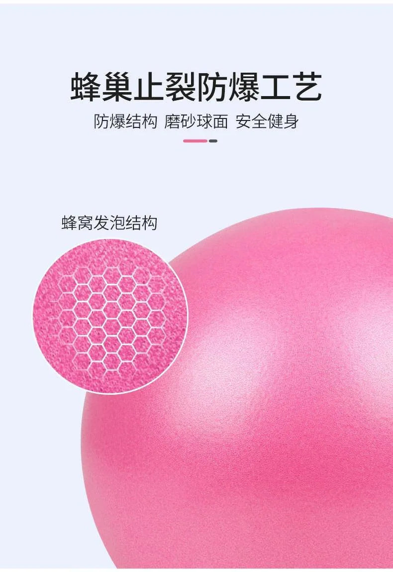 Women Gym Yoga Fitness Ball Thickening Type Anti-explosion