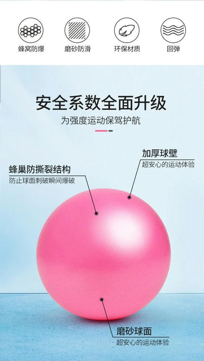 Women Gym Yoga Fitness Ball Thickening Type Anti-explosion