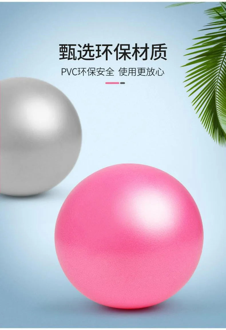 Women Gym Yoga Fitness Ball Thickening Type Anti-explosion