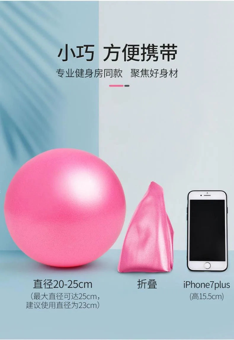 Women Gym Yoga Fitness Ball Thickening Type Anti-explosion