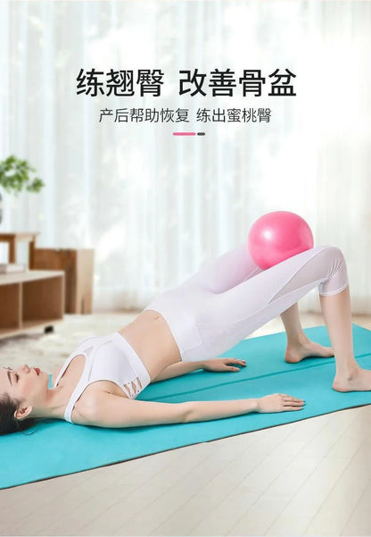 Women Gym Yoga Fitness Ball Thickening Type Anti-explosion