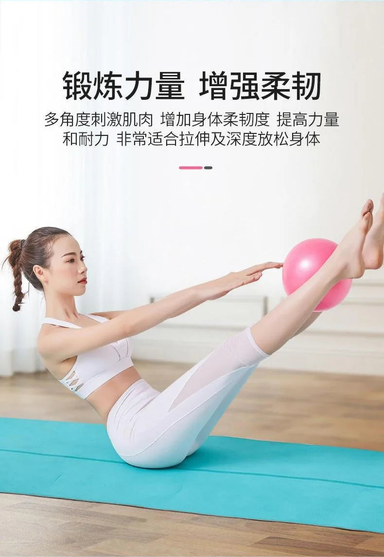 Women Gym Yoga Fitness Ball Thickening Type Anti-explosion